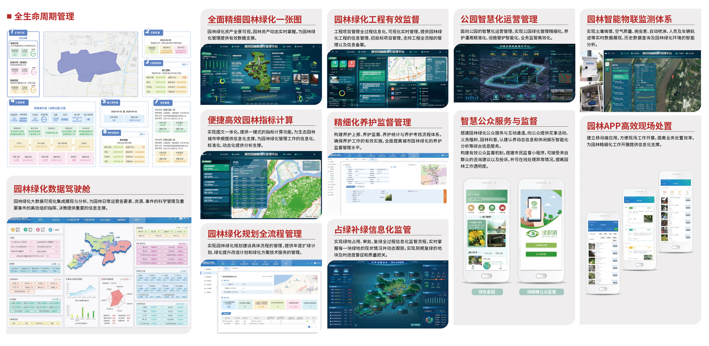 Ô°ÁÖ2.jpg Ô°ÁÖ2.jpg